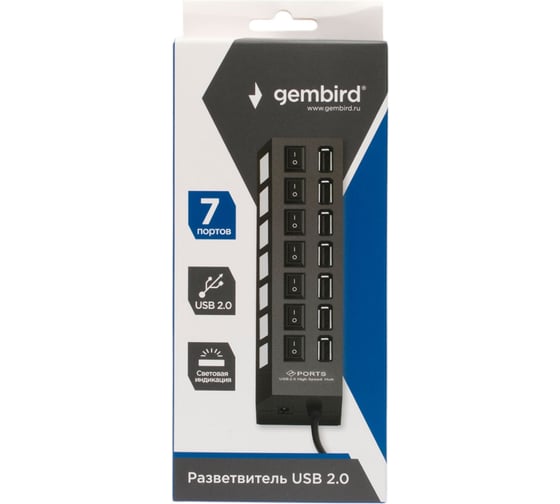 Разветвитель Gembird USB2.0, 7хUSB, с доп.питанием, подсветкой и выключателем, кабель USB 55см, черный, коробка UHB-U2P7-01