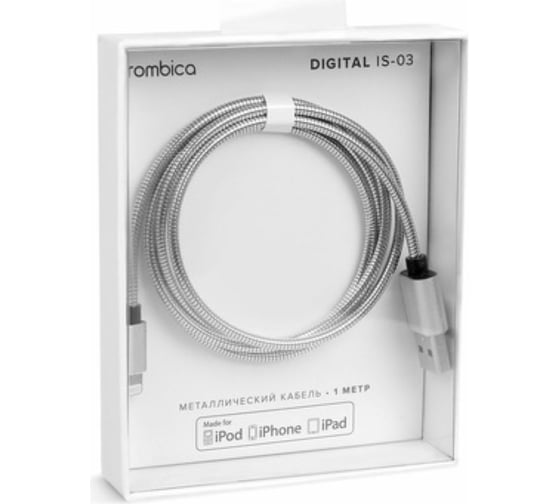 Кабель USB - Lightning Rombica 1м CB-IS03
