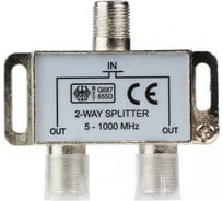 Делитель ТВ-сигнала (краб) Smartbuy (в т.ч. Для цифрового ТВ) на 1 вход-2 выхода A222