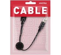 Кабель SMARTBUY 762K USB 3.1 Micro B M - Type A M, 5 Гб/с, 20 см, flat SBCAB-762K