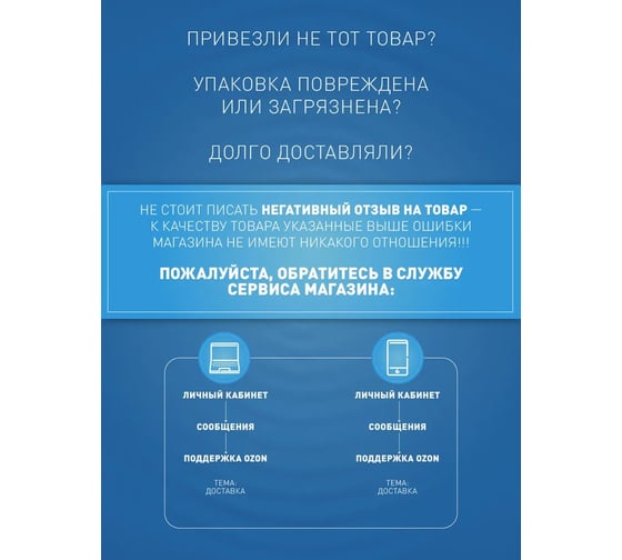 Кабель SMARTBUY 762K USB 3.1 Micro B M - Type A M, 5 Гб/с, 20 см, flat SBCAB-762K