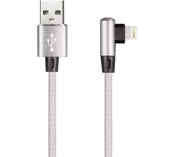 Дата-кабель SMARTBUY 8pin FLOW 3D L-TYPE белый 2 А, 1 м iK-512FLL white 1