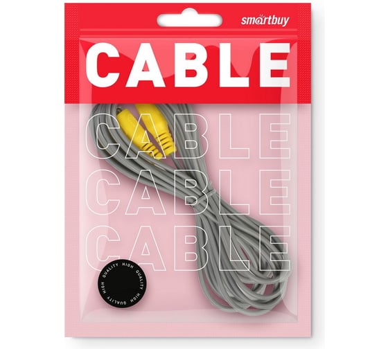 Кабель соединительный SMARTBUY 1xRCA (M) - 1xRCA (M), 5.0 м, в пакете KA-115-150