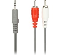Кабель соединительный SMARTBUY 3.5 Jack (M) - 2xRCA (M), стерео, аудио, 5,0 м,пакет /40 KA-315-150