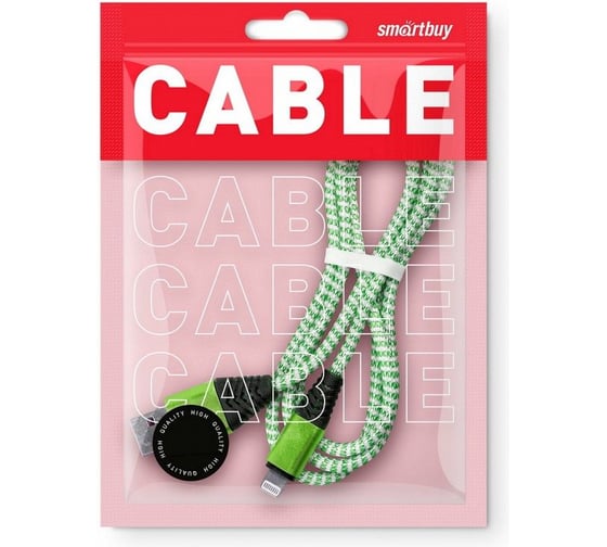 Дата-кабель SMARTBUY 8pin HEDGEHOG зеленый 2 А, 1 м iK-512HH green