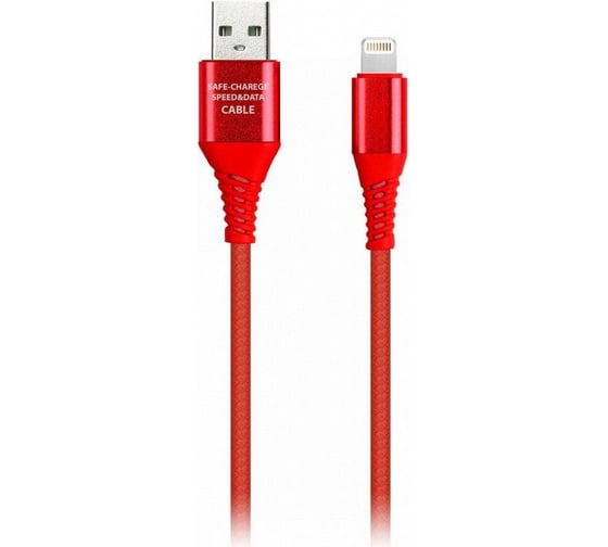 Дата-кабель SMARTBUY 8pin кабель в резиновой оплетке Gear 1 м, металлический наконечник, 2А, красный iK-512ERGbox red