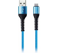 Дата-кабель SMARTBUY USB - micro USB спиральный, длина 1,0 м, синий iK-12sp blue