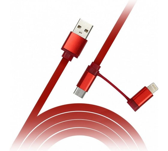 Дата-кабель SMARTBUY USB - 2 в 1 Micro+8 pin, длина 1 м, красный iK-212 red