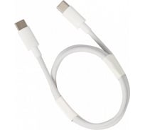 Дата-кабель SMARTBUY Type C- Type C, 2 метра, 100 Вт, 5A, fast charge, PD, QC /40 iK-231FC