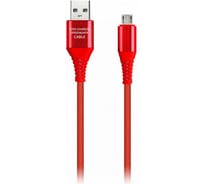 Дата-кабель SMARTBUY Micro кабель в резиновой оплетке Gear 1 м, металлический наконечник, 2А, красный iK-12ERG red