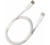 Дата-кабель SMARTBUY Type C- Type C, 3 метра, 100 Вт, 5A, fast charge, PD, QC /40 iK-331FC
