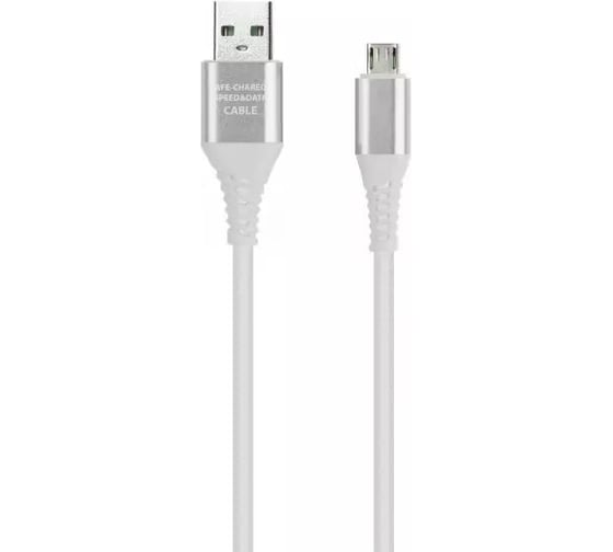 Дата-кабель SMARTBUY Type C кабель в резиновой оплетке Gear 1 м, металлический наконечник, 2А, белый iK-3112ERG white 1
