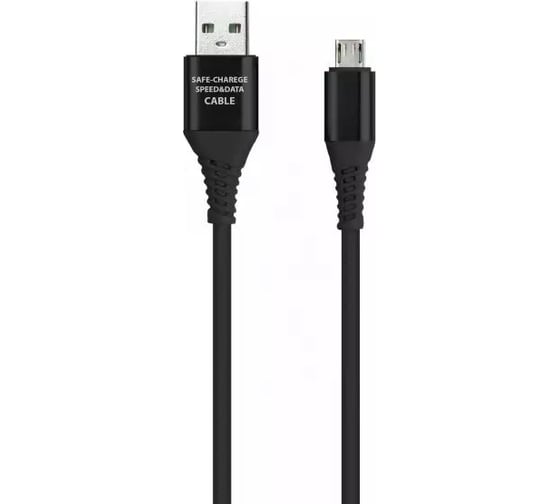 Дата-кабель SMARTBUY Type C кабель в резиновой оплетке Gear 1 м, металлический наконечник, 2А, черный iK-3112ERG black