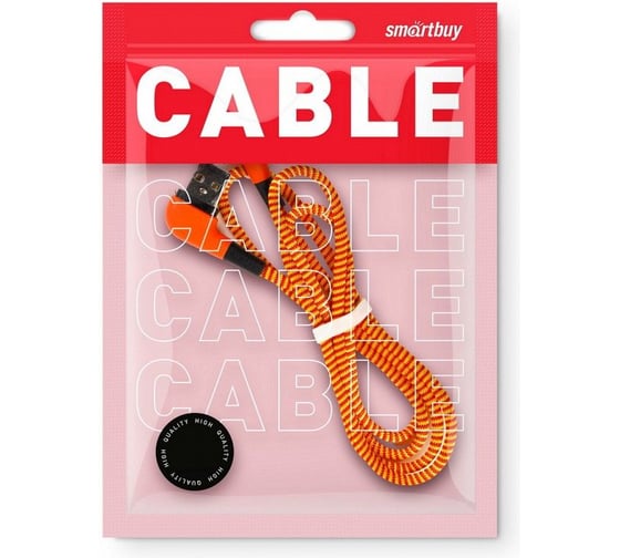 Дата-кабель SMARTBUY 8pin SOCKS L-TYPE, оранжевый, 2 А, 1 м iK-512NSL orange