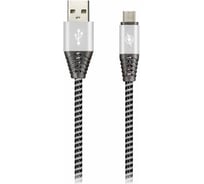 Дата-кабель SMARTBUY MicroUSB HEDGEHOG серый 2 А, 1 м iK-12HH gray