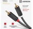 Кабель Ugreen AV104 2RCA Male to 2RCA Male Cable, 2м, черный 10518_ 6