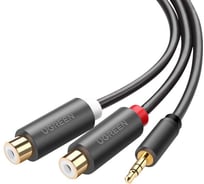 Кабель Ugreen AV109 3.5mm Male to 2RCA Female Cable, 25см, серый 10547_
