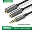 Кабель Ugreen AV141 3.5mm male to 2 Female Audio Cable Aluminum Case, 20см, черный 30619_ 2