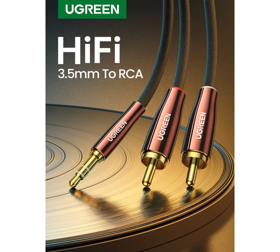 Кабель Ugreen AV170 3.5mm Male to 2 RCA Copper Case Braided Aux Cable, 1м, черный/темно-медный 80845