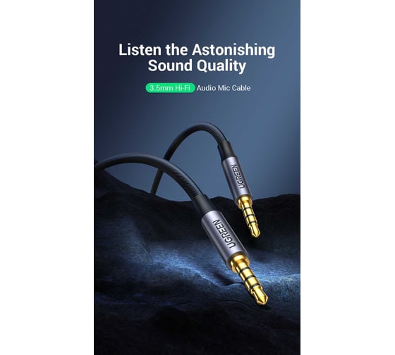 Кабель Ugreen AV183 3.5mm Male to Male 4-Pole Microphone Audio Cable, 3м, черный 20785_