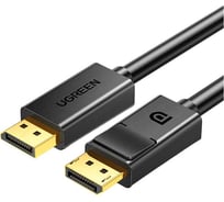 Кабель Ugreen DP102 DP Male to Male Cable, 1м, черный 10244_