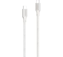Кабель Ugreen L502 USB-C to USB-C PD Fast Charging Braided Cable 5A Max, 0.5м, белый 35204_