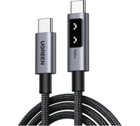 Кабель Ugreen L509 UNO Type C 2.0 Male To Type C 2.0 Male Robot 5A Data Cable, 1м, черный/серый 35501_