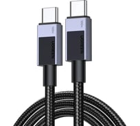 Кабель Ugreen L512 Type C 2.0 Male To Type C 2.0 Male 5A Data Cable, 1м, черный 45063_