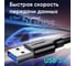 Кабель Ugreen US184 USB 3.0 A Male to Type C Male Cable Nickel Plating, 2м, черный 20884_ 2