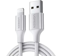 Кабель Ugreen US199 Lightning to USB-A 2.0 Cable, 1м, серебристый 60161