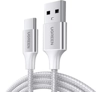 Кабель Ugreen US288 USB-A 2.0 to USB-C Cable Nickel Plating Aluminum Braid, 0.25 м, белый 60129_