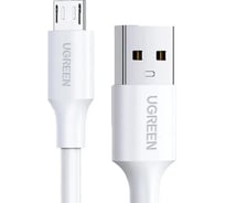 Кабель Ugreen US289 USB 2.0 A to Micro USB Cable Nickel Plating, 1.5м, белый 60142_