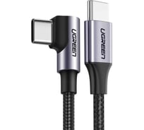 Кабель угловой Ugreen US255 USB-C 2.0 Male to Angled 90 USB-C 2.0 Male 3A Data Cablel, 0.5м, серо-черный 50122_