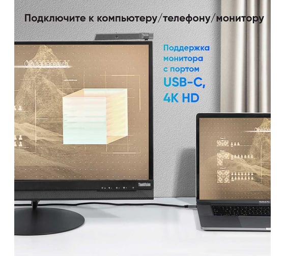 Кабель угловой Ugreen US255 USB-C 2.0 Male to Angled 90 USB-C 2.0 Male 3A Data Cablel, 0.5м, серо-черный 50122_