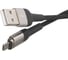 Дата-Кабель USAMS US-SJ328 U28 USB – Micro USB, 3A (1 м) с индик., магн., нейлон.опл., УТ000023901 1