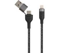 USAMS Дата-Кабель SJ404 Power Delivery 2 в 1,  Type-C/USB - Lightning (1.2 м), черный УТ000021072