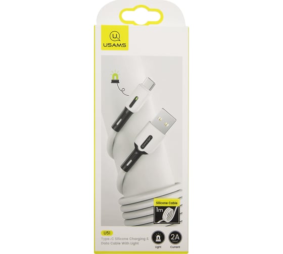 USAMS Дата-Кабель SJ433 USB - Type-C с индикатором (1 м) силиконовый, белый УТ000021052 1