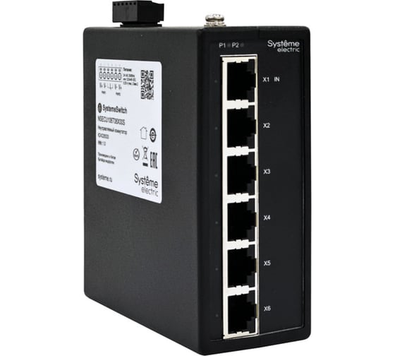 Промышленный концентратор Systeme Electric EtherCAT, 6x100BaseT NSECU106T06X00S