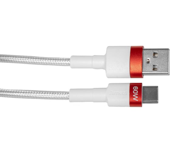 Дата-кабель Arnezi Usb A - Type C (1.2м, 3A, 60W) быстрая зарядка, в оплетке A0605040