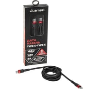 Дата-кабель Arnezi Type C - Type C (1.2м, 5A, 100W) быстрая зарядка, в оплетке A0605041