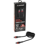 Дата-кабель Arnezi Type C - Type C (1.2м, 3A, 60W) быстрая зарядка, в оплетке A0605043