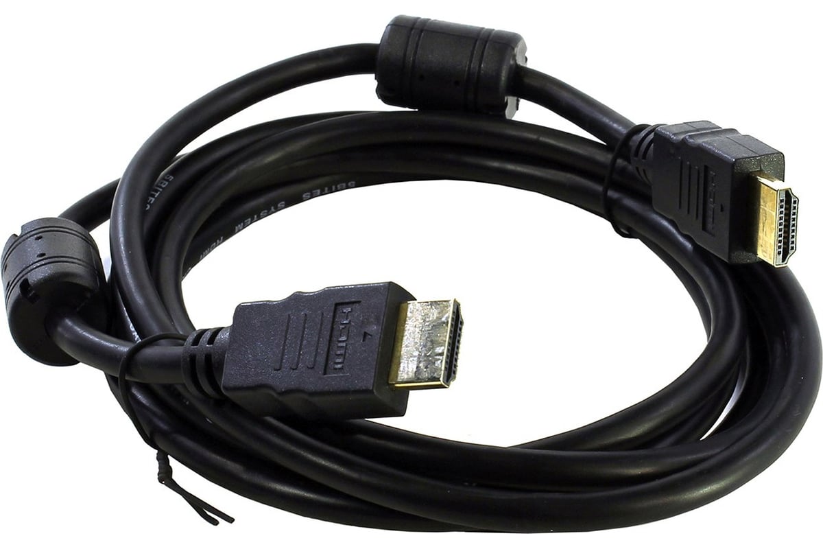 AKYGA Cavo HDMI 2.0 Maschio-Maschio 5 Metri, Supporto 4K Ultra HD, 3D, Ethernet, Per PS4, Xbox, TV – Colore Nero