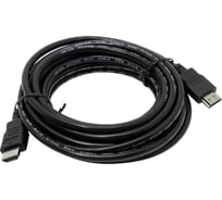 Кабель 5bites HDMI M- HDMI M V1.4B, высокоскоростной, ETHERNET, 3D, 5м APC-005-050