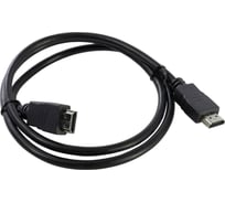 Кабель 5bites HDMI M- HDMI M V1.4B, высокоскоростной, ETHERNET, 3D, 1м APC-005-010 18300667