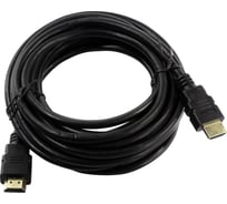 Кабель 5bites HDMI M - HDMI M V2.0, 4K, высокоскоростной, ETHERNET, 3D, 5м APC-200-050