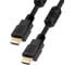 Кабель 5bites HDMI M - HDMI M V2.0 4K HIGH SPEED FERRITES ETHERNET 3D 20м APC-200-200F 1