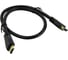 Кабель 5bites HDMI M - HDMI M V2.1, 8K, высокоскоростной, ETHERNET, 3D, 0.5м HM-210-005 3