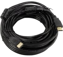 Кабель 5bites HDMI M - HDMI M V2.0, 4K HIGH SPEED FERRITES ETHERNET 3D 15м APC-200-150F 18301699