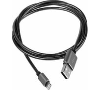 Кабель Rombica USB - Lightning MFI 1м Черный Digital CB-IS01