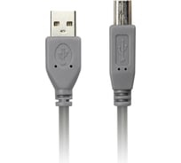 Кабель USB SMARTBUY 2.0 A B 5,0 м 20 K-570-80
